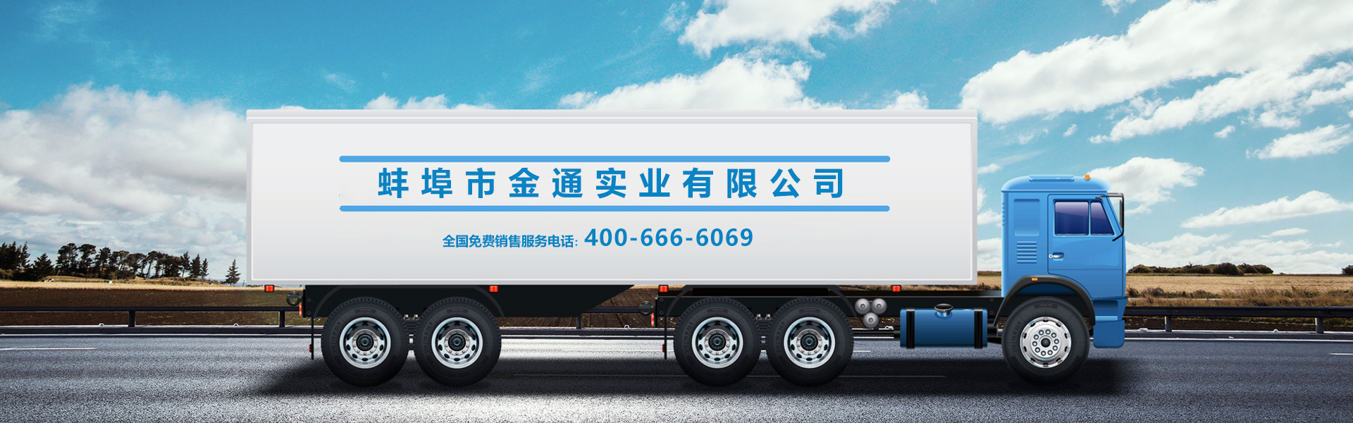 Taizhou Jiangyan Deli Electric Motor Co., Ltd.